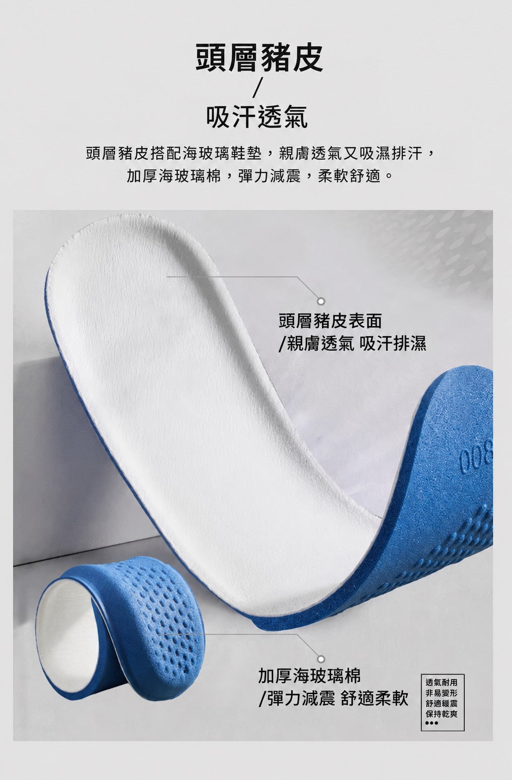 RO無鞋帶大頭帆布鞋