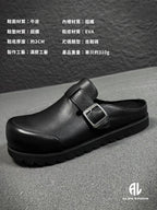 大頭皮革一腳登德比鞋