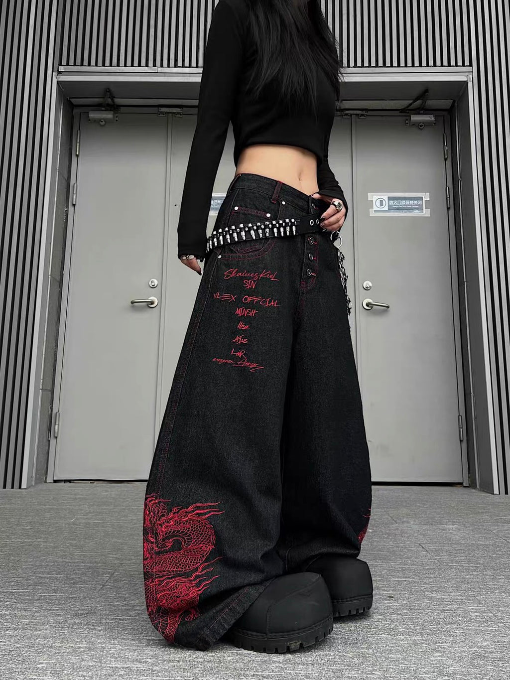 龍圖騰刺繡排釦闊腿牛仔褲