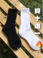 毛巾底素色百搭中筒襪